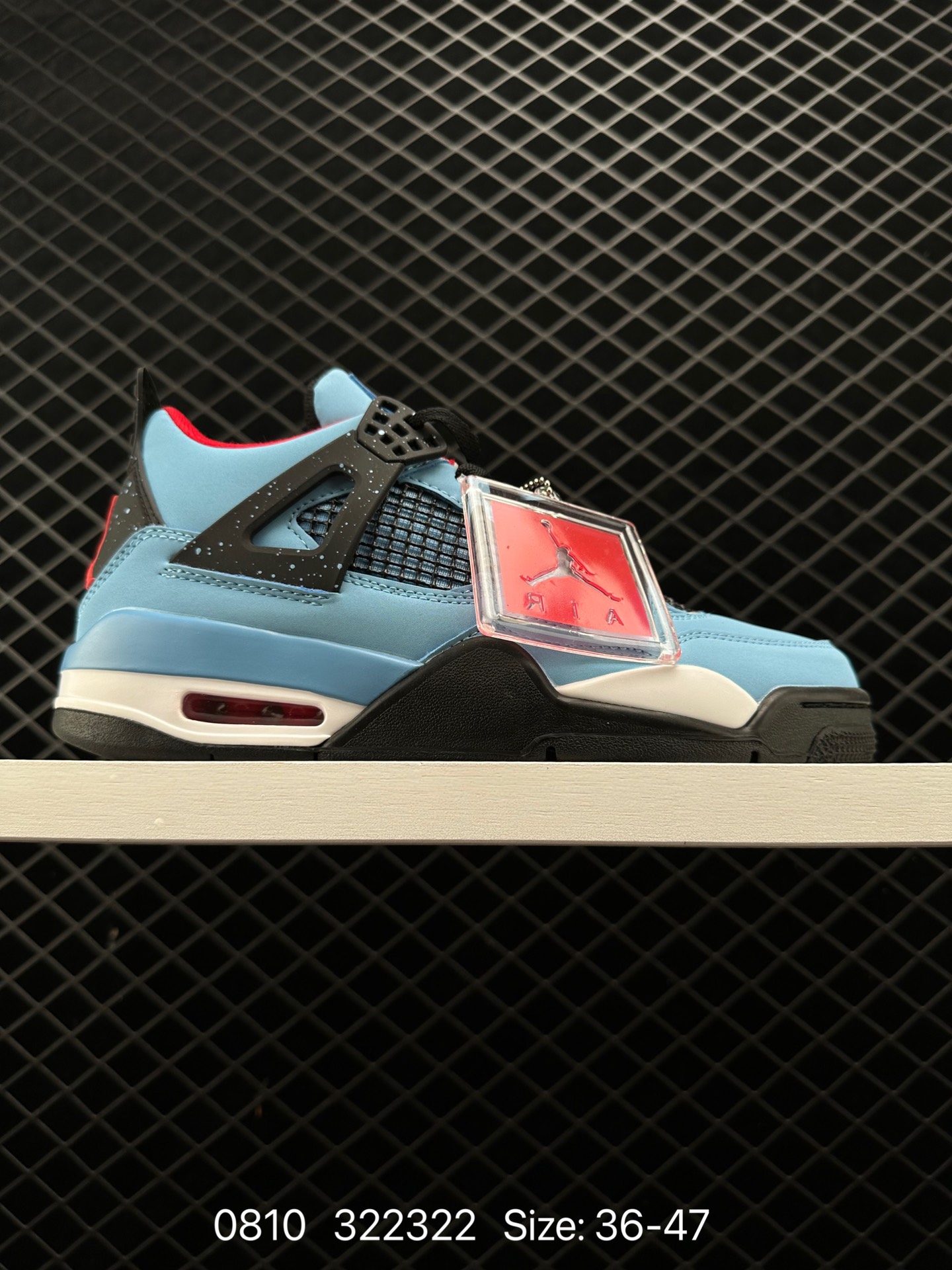 Air Jordan 4 Retro “Motorsports”